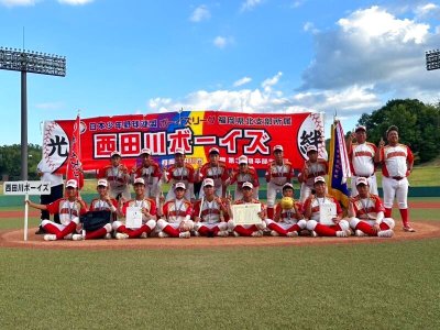 第48回日本少年野球ミズノ旗争奪広島大会　🏆優勝🏆