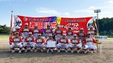 第15回日本少年野球1年生大会福岡県北支部予選　🏆優勝🏆