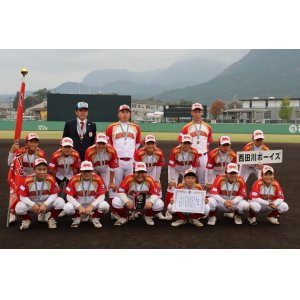 第15回日本少年野球九州ブロック1年生大会　🥈準優勝🥈